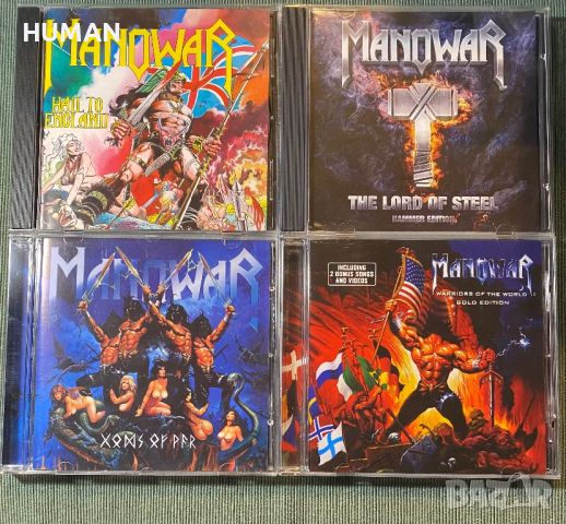 Manowar , снимка 1 - CD дискове - 45343863