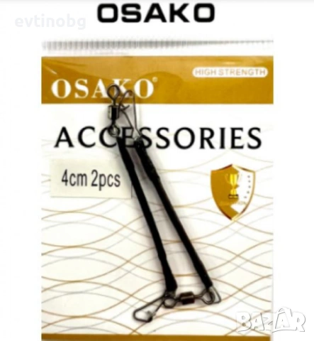 Твърди връзки за фидер 4cm 2pcs, снимка 2 - Такъми - 53905131