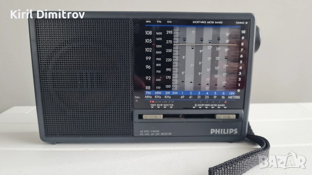9 band всевълново радио Philips 3205