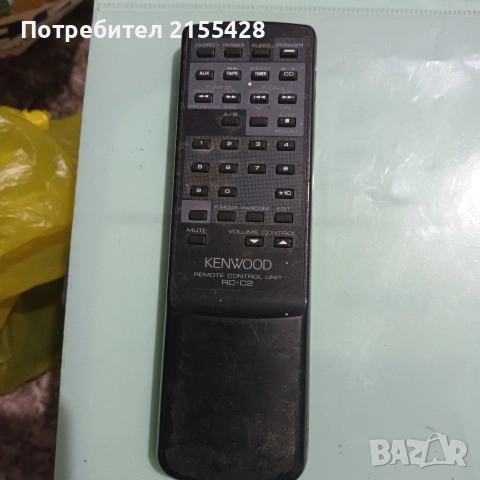 Оригинално дистанционно Kenwood RC C2