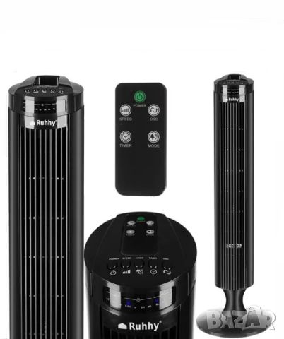 Колонен вентилатор с дистанционно/Вентилатор кула/Вентилатор за стая