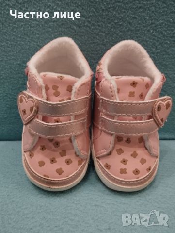 Бебешки буйки mayoral, снимка 2 - Бебешки обувки - 45361444