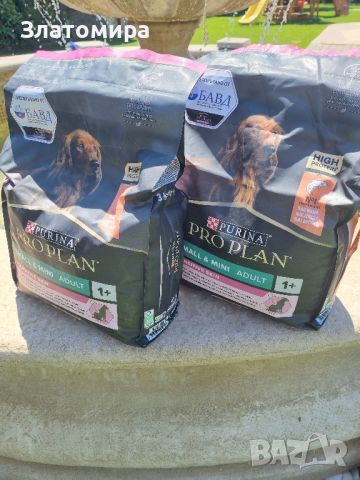 гранули purina PROPLAN, снимка 1 - За кучета - 45959504