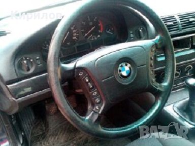 Управление климатик за БМВ Е 39  BMW Е 39, снимка 4 - Части - 46501993