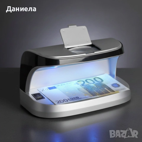 Детектор за фалшиви банкноти – преносим UV детектор с магнитен сензор и вградена батерия