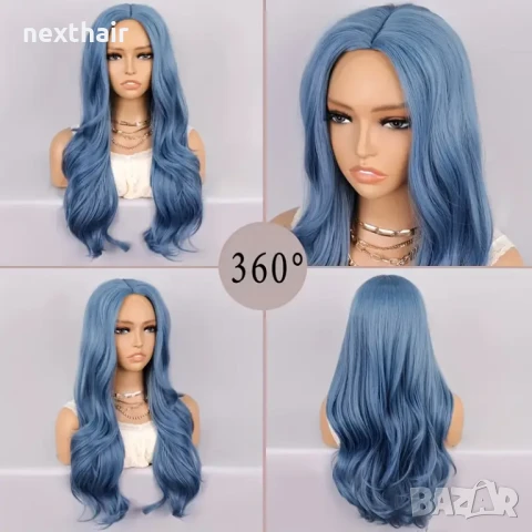 Синя чуплива перука на път, снимка 4 - Аксесоари за коса - 50568383