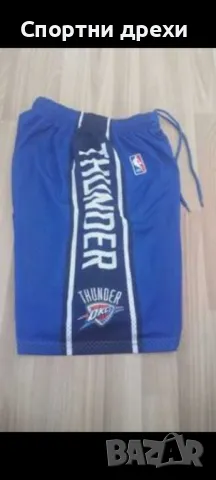 Оригинални NBA шорти Oklahoma City Thunder (M), снимка 1 - Спортни дрехи, екипи - 46987319