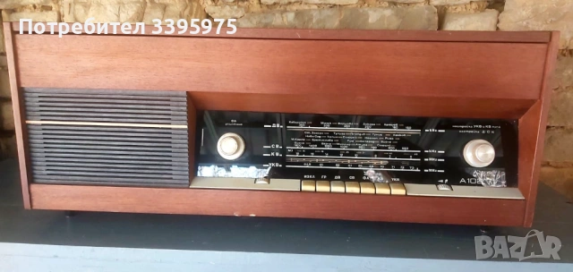 Радиограмофон Акорд 102-71 - за части / реставрация на части, снимка 4 - Грамофони - 53771762