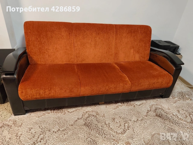 Продава холова гарнитура с две фотойла и един диван