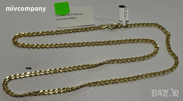 Златен синджир 4.98гр.56см.Ново!!!