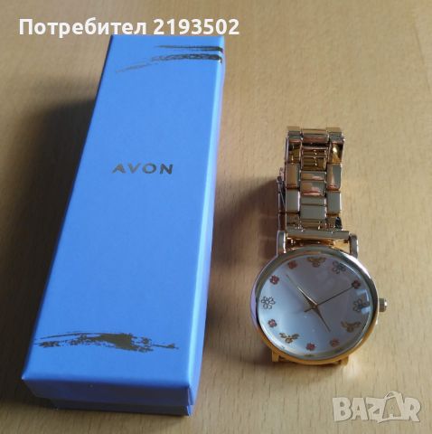 Дамски ръчни  часовници от AVON, снимка 2 - Дамски - 45943005