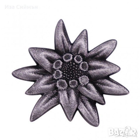 Нацистки медали/ордени WW2, снимка 10 - Други ценни предмети - 30381552