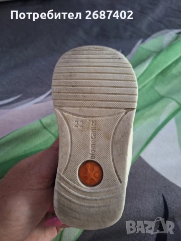 Бебешки обувки Biomecanics, снимка 7 - Бебешки обувки - 50773427