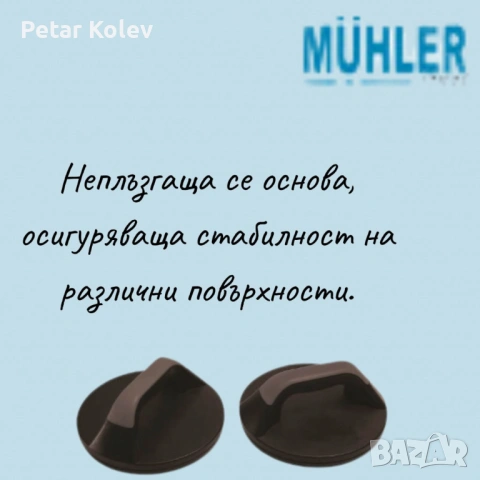 Въртящи се стойки за лицеви опори, снимка 4 - Фитнес уреди - 53401319