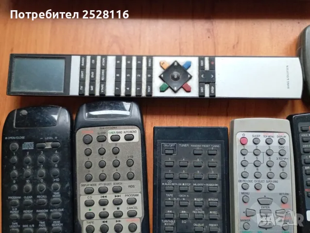 Дистанционни най Различни , снимка 7 - Дистанционни - 49766599