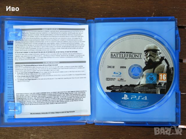 Star Wars Battlefront, игра за PS4, снимка 4 - Игри за PlayStation - 46144208