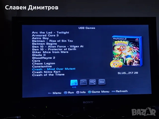 Playstation 2 ps2 хакнат със 194 игри , снимка 13 - PlayStation конзоли - 47156366