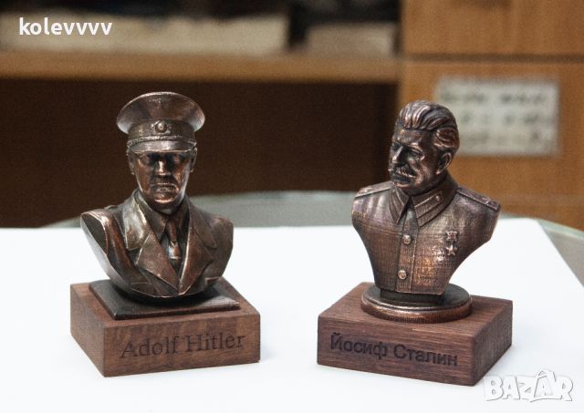 Бюстове на диктатори-Хитлер,Сталин, снимка 1 - Други ценни предмети - 46154759