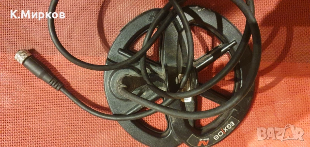 Minelab Equinox antena