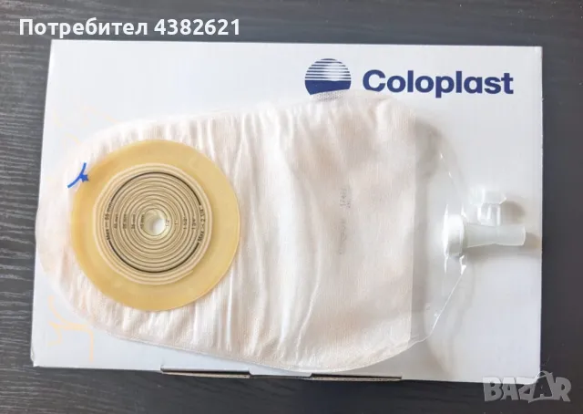 Уринаторни торбички на СОLOPLAST за УРОСТОмА