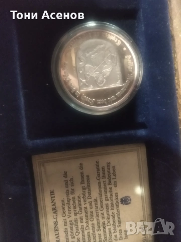 0877717344 звъннете ако имате интерес, снимка 9 - Нумизматика и бонистика - 53332364