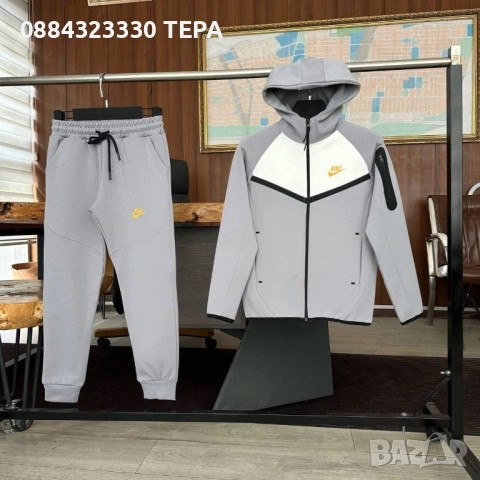 ТЕРА – качествени дамски, мъжки и детски дрехи, снимка 12 - Детски комплекти - 53388720