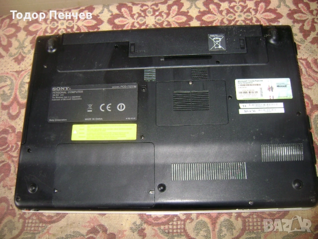 Sony PCG 71211M за части, снимка 3 - Части за лаптопи - 54170757