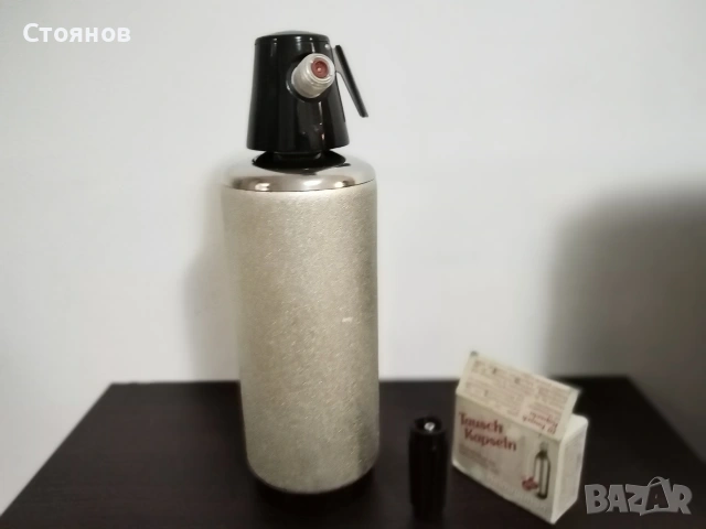 Наградни стъклени чаши.Порцеланови чаши за кафе. Кафеварка, Кафемелачка, Сифон за газирана вода. , снимка 14 - Антикварни и старинни предмети - 48729191