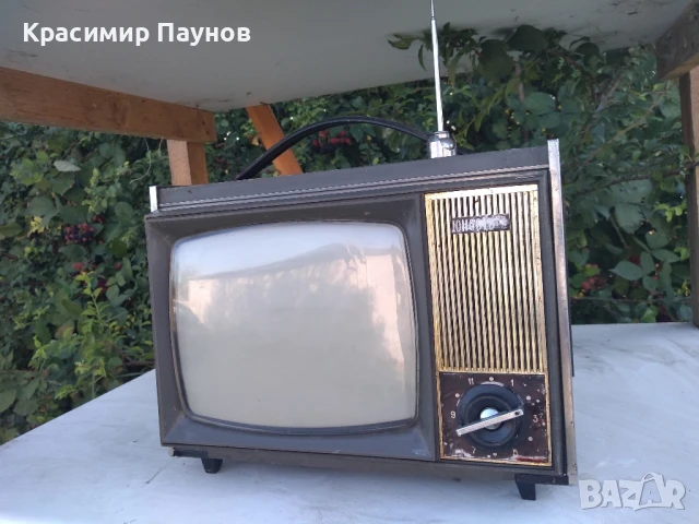  Лот ретро телевизори за декорация . Цената е за всички ., снимка 9 - Телевизори - 50660763