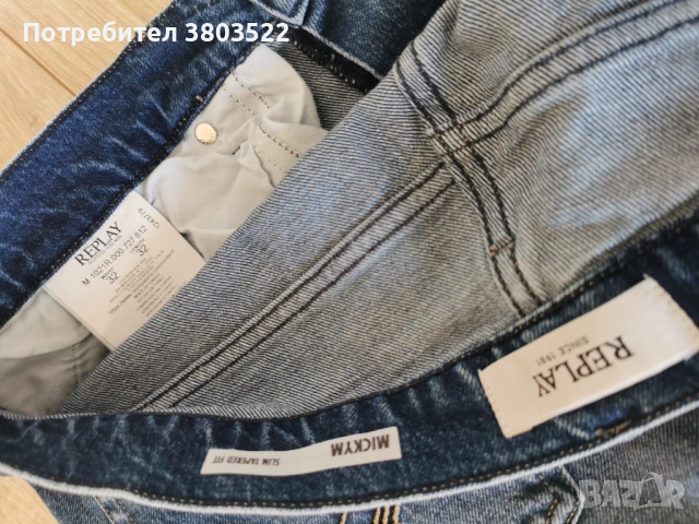 Replay дънки 32/32 , снимка 5 - Дънки - 53082674