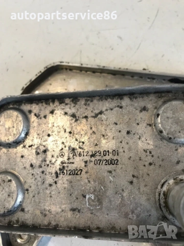 Маслен охладител за Mercedes Sprinter 2.2 CDI (2003) A6121880101 , снимка 3 - Части - 53961422