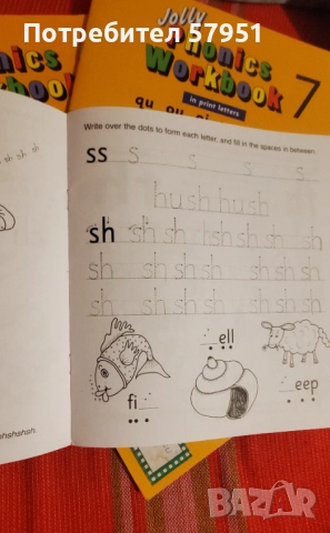 Jolly Phonics Workbook, снимка 3 - Детски книжки - 52031894
