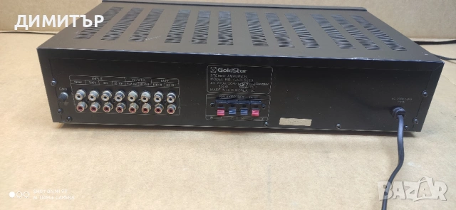 Усилвател GoldStar GSA-5820, снимка 7 - Ресийвъри, усилватели, смесителни пултове - 53696960