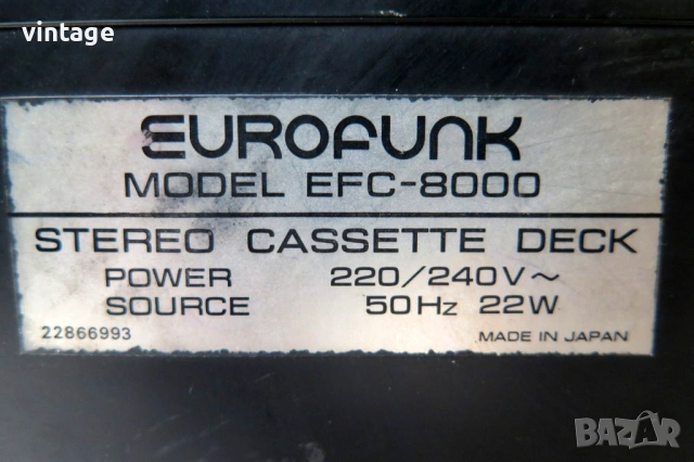 Eurofunk EFC-8000, снимка 8 - Декове - 54098986