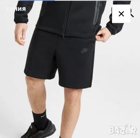 Нови оригинални панталони NikeTech , снимка 5 - Спортни дрехи, екипи - 47384486