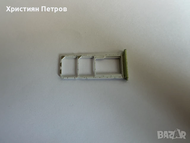 SIM / MMC поставка за Samsung Galaxy A05s