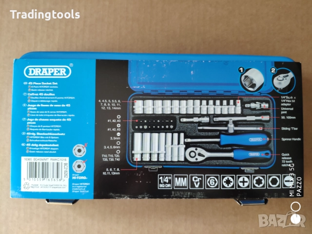 DRAPER гедоре /гидория 1/4 45части вложки камъни комплект метална кутия, снимка 5 - Гедорета - 52864214