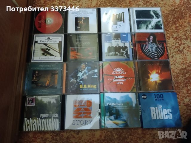 музикални CD дискове , снимка 8 - CD дискове - 44052937