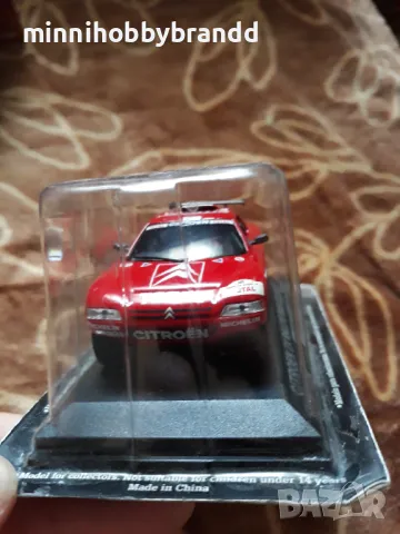 Mitsubishi Pajero  Renault Megane Citroen ZX  Rally Dakar 1996 1998 2000 1.43 Scale , снимка 2 - Колекции - 50324463