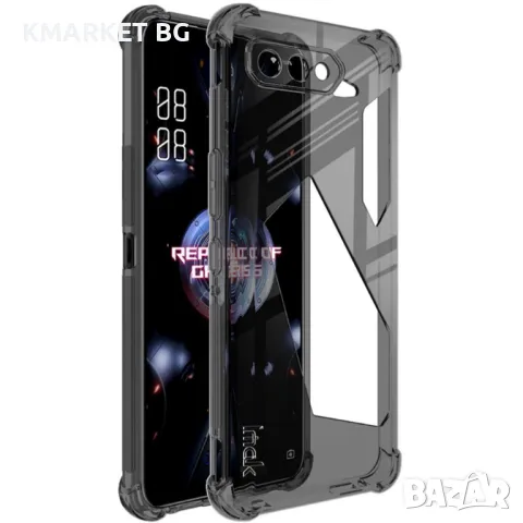 Asus ROG Phone 5/5 Pro/5 Ultimate IMAK Силиконов Калъф, снимка 2 - Калъфи, кейсове - 49024256