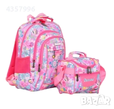  К-кт раница и чанта за храна, За ученици, За момичета Светло розовв