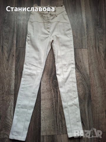 Дънки Alessa/Алеса