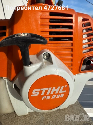 Храсторез, снимка 2 - Градинска техника - 53771322