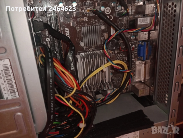 Компютър за интернет и стари игри, снимка 6 - За дома - 52003163