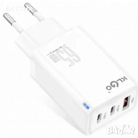 Адаптер - Зарядно устройство KL GO PD71 65W, бързо зареждане, 5 порта, снимка 6 - Друга електроника - 53566846