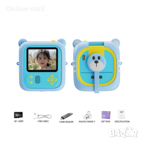 Детска камера с принтер и 180° въртящ се обектив – Образователна камера за деца с игри, 32GB карта и, снимка 11 - Фотоапарати - 53244132