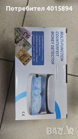 Мултифункционален UV детектор за фалшиви пари AL-09, снимка 8 - Друга електроника - 53092080