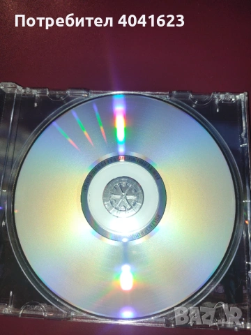 Слави Трифонов и Ку-ку бенд - "Има такъв народ" (2017), снимка 3 - CD дискове - 53964646