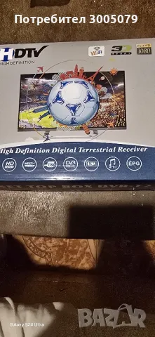  Рутер за телевизия, снимка 4 - Приемници и антени - 50087312