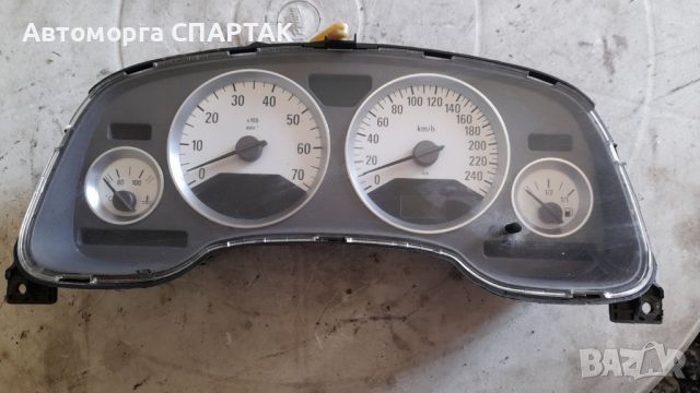 Километраж OPEL ASTRA G COUPE (T98) 2.2 16V (F07) 110080159002 57877 96251052, снимка 1 - Части - 46561900